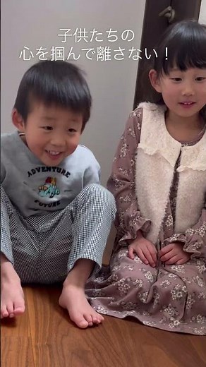 【まるで本物のペット！？】動きがかわいいロボ犬と遊んでみた🐶💖トイザらス限定 RCロボペット ドッグ #playpop #トイザらス