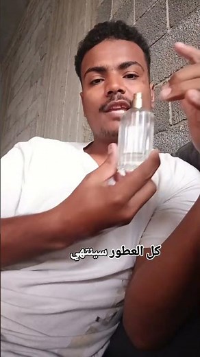 مكارم اللهلاق #متابعه_ولايك_فضلا_وليس_امرآ #اكسبلور