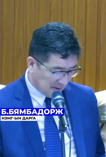 З.Төмөртөмөө: Суррон, скүүтер, унадаг дугуй, мото эдгээр тээврийн хэрэгслүүд нэвтэрч эхэлснээс хойш осол гэмтэл хэдэн хувиар ихэссэн бэ? Б.Бямбадорж: 2021-2024 оны хооронд нийтдээ суррон, мопед, скүүтер, унадаг дугуй зэрэг тээврийн хэрэгслийн шалтгаанаар гэмтсэн иргэдийн тоо 887 бүртгэгдсэн. 2025 оны эхний хагас жилийн бүртгэлээр Улаанбаатар хотод 98 осол гарсан. Ослын 50 хувь 10-19 насныхан байна | Шуурхай.мн