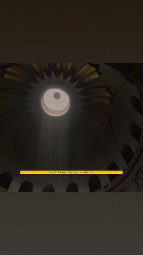 6K views · 194 reactions | Abdul Rahman Mosad❤️ | Qari Abdur Rahman Mossad | Facebook