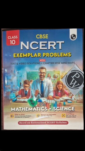 PW Book review❗️