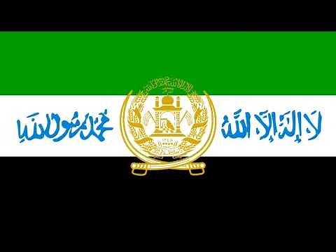 Historical Afghan Flag Animation