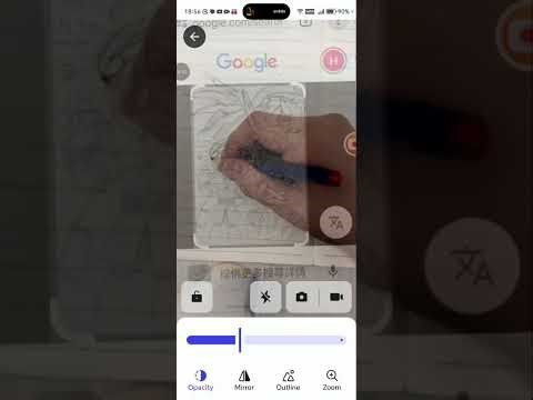 Teach you how to draw a murder drones