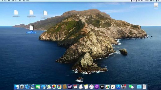 YAMAHA Expansion Manager软件合并数据包教程