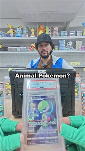 CAN YOU GUESS THE POKÉMON IN 12 QUESTIONS? #Pokémon #pokemoncards #pokemontcg #DOPA #Letsdopa