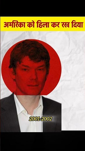 Gary McKinnon: The Hacker Who Shocked NASA & US Army | UFO Secrets Revealed?