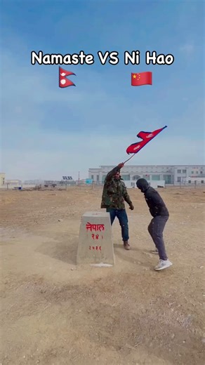 1M views · 10K reactions | Nepal 欄 China mention | Travel Nepal | Facebook