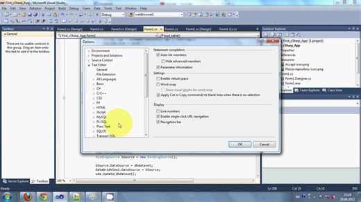 Visual C++ Windows Forms Application Tutorial -- 2