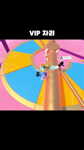 A place you always want to climb to! [Fall Guys]