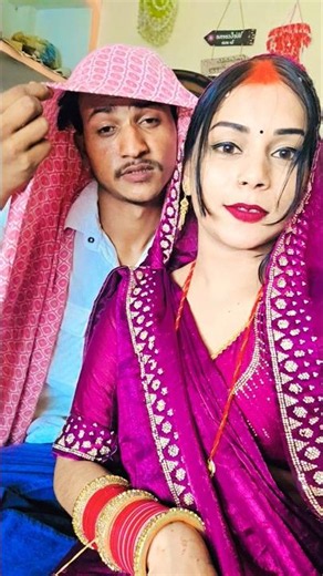 वीडियो कैसा लगा दोस्तों कमेंट करके बताइए🤣😂 #shortvideo #shorts