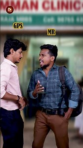 Medical Rep Vs GPRS #gps #gprs #medicalrep