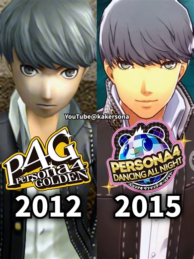 P4GとP4Dのグラフィック比較
