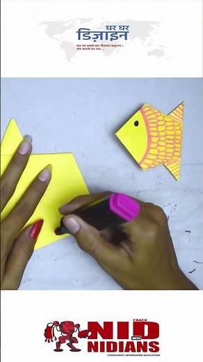 Easy Paper Fish Craft | Cute DIY Fish for Kids | Simple Step-by-Step Tutorial #diy #craft #paper
