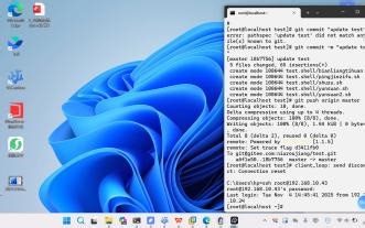 shell编程3（if/case语句）