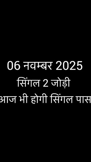 72K views · 1.7K reactions | Panchayat Season 2- Official Trailer | Jitendra Kumar, #PanchayatNeena Gupta, Raghubir Yadav | | Garibo ka सिंगल राजा | Facebook