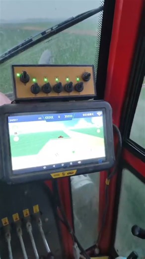 Section Control System for Sprayers