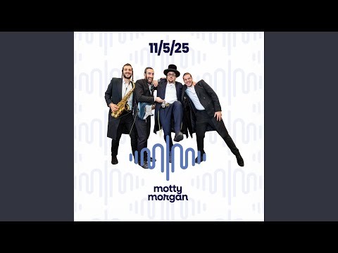 First Dance 1 (feat. Lipa Schmeltzer)