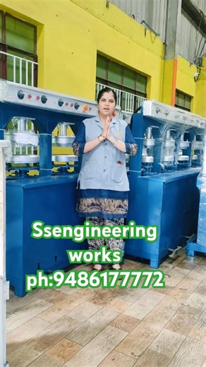 #SS ENGINEERING WORKS Areca plate machine manufacturers ph:9486177772