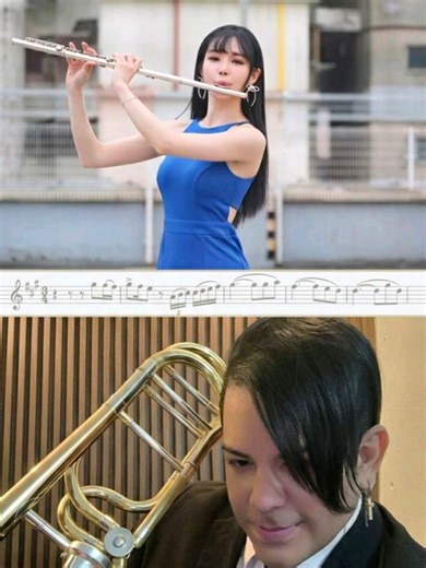 Lily Flute Improvisa “Die with a Smile”