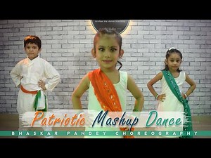 Patriotic Song Dance 🇮🇳 | Patriotic Songs For Kids | Patriotic Dance Mashup