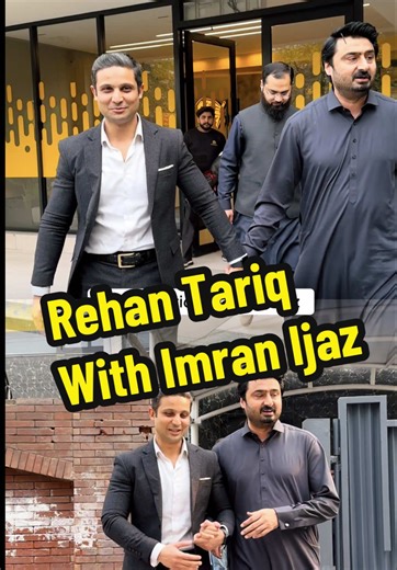 Inside Cheezious with Imran Ijaz and Rehan Tariq
