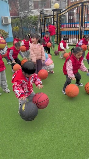 Exploring Chinese Kindergarten Education
