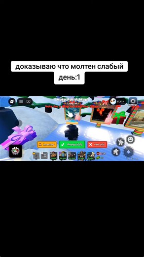 Tower Defence Simulator: Proving Molten's Weakness Day 1