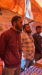 A Kisan Mela under the Mission Integrated Development of Horticulture (MIDH) was organized at Khawas with the objective of imparting awareness among farmers about various government schemes and modern technological interventions aimed at improving crops, productivity, and overall farming practices. The event was graced by DDC Councillor Ms. Shamim Akhter, Additional Deputy Commissioner Mr. Dil Mir Choudhary, Chief Agriculture Officer Mr. Rajesh Verma, Tehsildar Khawas Mr. Siohan Singh, Block Dev