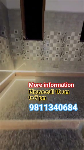 Running Profile LED Light Controller #ledlightcontroller #stairlight