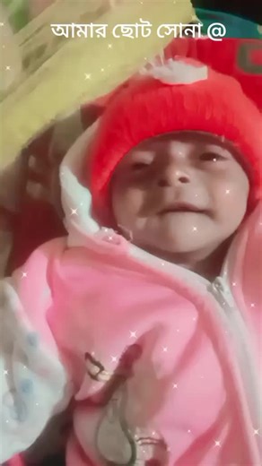 ♥️♥️♥️♥️