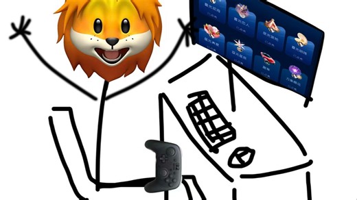 【251128直播回放】第一次点满展馆，谢谢你们！