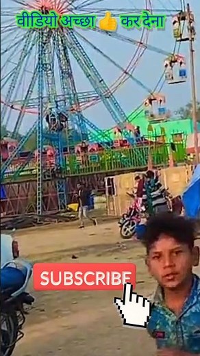 बांसी माघ मेला 2023 | Bansi Magh Mela | magh mela | bansi magh mela | Magh mela 2023 | #magh_mela