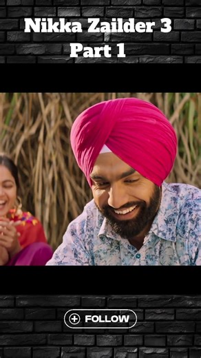 Nikka Zailder 3 New Movie Clip | Bollywood punjabi SUPER hit Movie Part