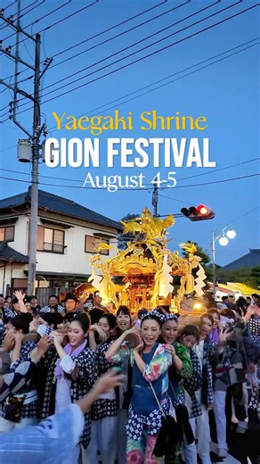 Summer Festival in Japan