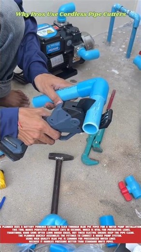 ​Why Pros Use Cordless Pipe Cutters