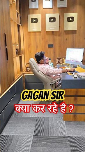 Gagan Sir क्या कर रहे है ? LIVE CLASS में आकर देखना 🔥 Gagan Pratap Sir #ssc #maths