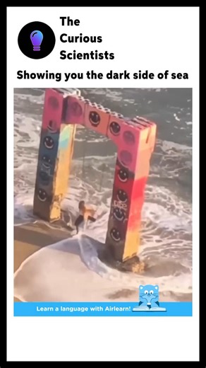 Science | Interesting | How it works on Instagram: "🌊 This Swing Dangles Over Death 😨🪢 High above crashing waves, a single swing sways wildly as the ocean roars below. One wrong move… and it’s straight into the deep. 💀 Ocean waves pounding 🪢 Swing shaking violently 🎥 Pure adrenaline and fear Would you trust that rope? . . . #ocean #scary #bigwaves #extreme #swingoverwater #northsea #adrenalinerush #dangerousplaces #seaofspecters #fyp #explorepage #terrifyingrides #oceandanger"