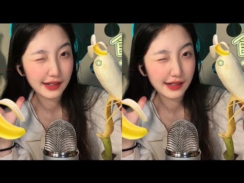 #ASMR sleep aid video #Chewing sound eating sticky bananas