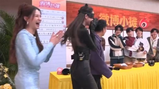 【刘耀文】笑死现场reaction杨迪娜扎 trouble maker！关键小文文还跳过这个！迪哥：你们晚上给我好好re嗷！太好笑了！！