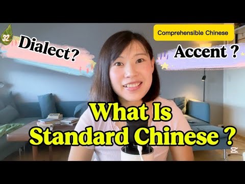 What is the Standard Chinese?Eng Sub Accent,Dialect,Mandarin Explained Slow Comprehensible Chinese