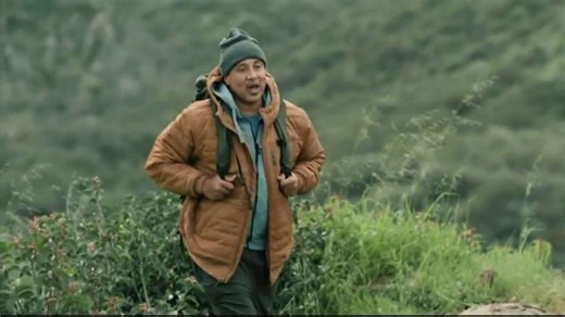 AT&T Wireless TV Spot, 'Ranger Ted' Featuring Jalen Brunson and Karl-Anthony Towns