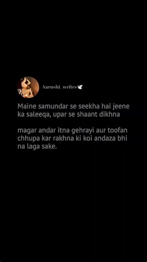 Maine samundar se seekha hai jeene #gulzarshayari #explorepage #shortvideo #youtubeshorts