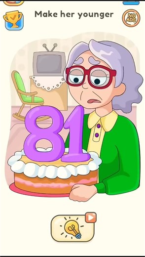 Dop 5 (Delete One Part) Level-17 #dop5 #trending #ytshorts #viral #1mviewers #goviral #yt