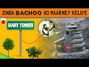 History Of Mysterious Baby Tower China | Mystery of Female Infanticide 🧐