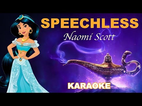 SPEECHLESS Karaoke | Naomi Scott | Aladdin