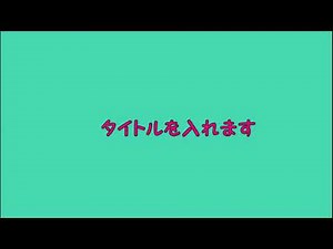 DVDラベルを作ろう！BTOB編 part2