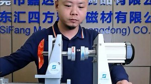 汇四方平面磁力联轴无接触、无磨损、无噪音、扭矩之内同步传动_哔哩哔哩_bilibili