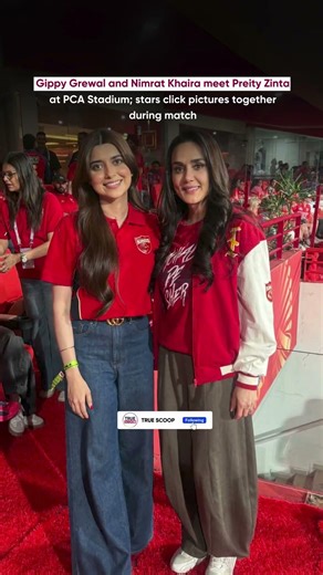 Gippy Grewal and Nimrat Khaira meet Preity Zinta at PCA Stadium; stars click pictures together