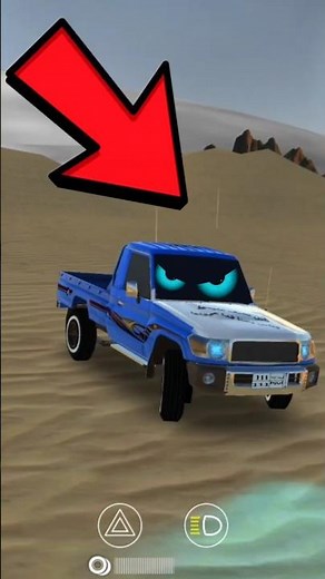 هجولة شاص تخليك تصرخ 😱
