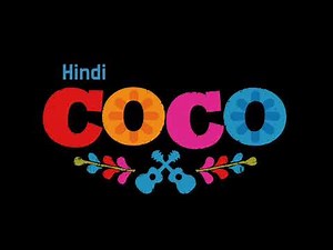 Proud Corazón – Coco – One-line Multilanguage (11 Versions)